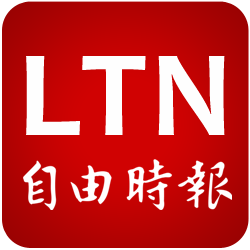 接班裴洛西 傑福瑞斯將成美國會首位非裔黨團領袖